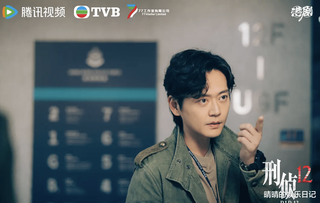 连看3集《刑侦12》不过瘾,TVB一出手,刑侦剧又有新爆款了