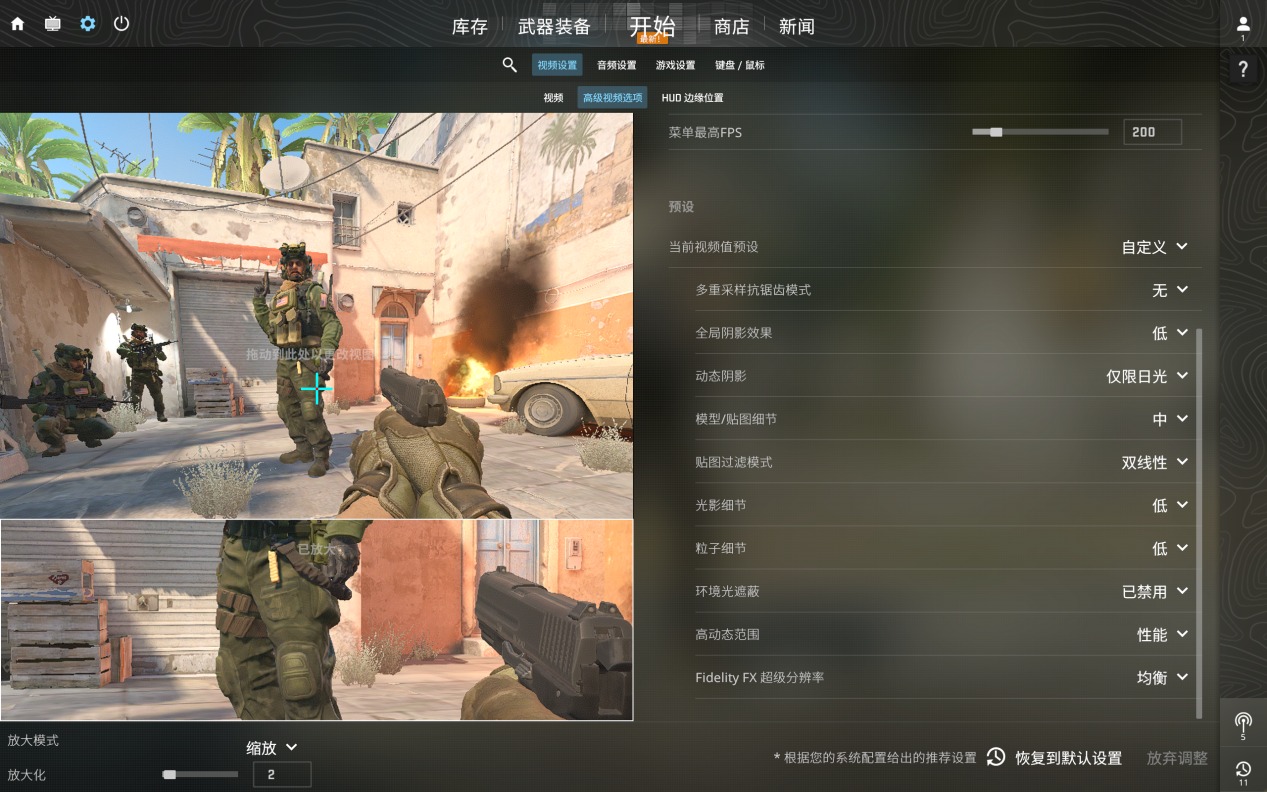 OMEN暗影精靈Max：核心硬件之外，硬核設計竟讓游戲體驗再升？