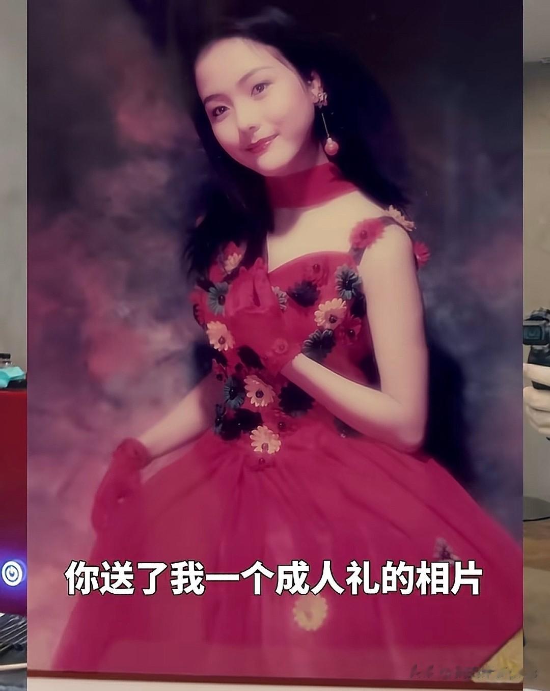 汪涵老婆带82岁母亲拍照,47岁杨乐乐掉泪了,透露从芒果离职原因