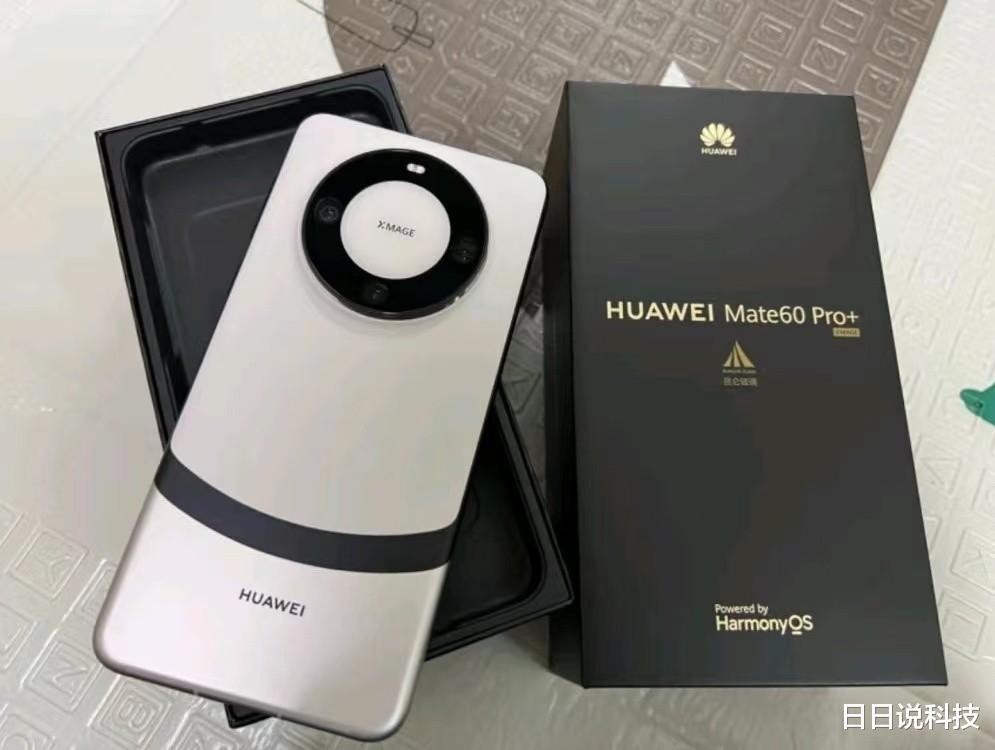 華為降價三分之一清倉，跌價3554元，純血鴻蒙+200倍變焦