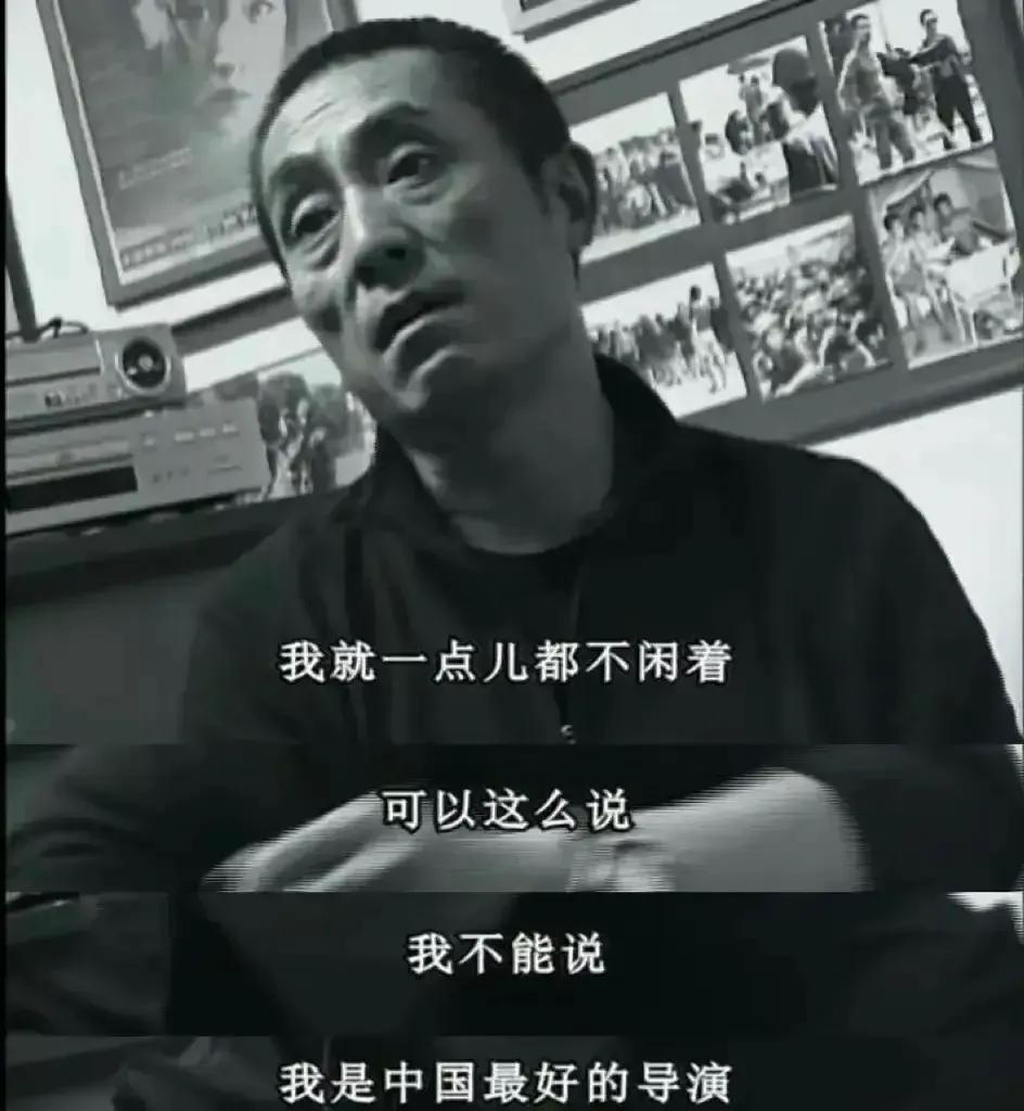 陈婷没想到，75岁张艺谋也开始不服老，终尝到了老夫少妻的残酷？