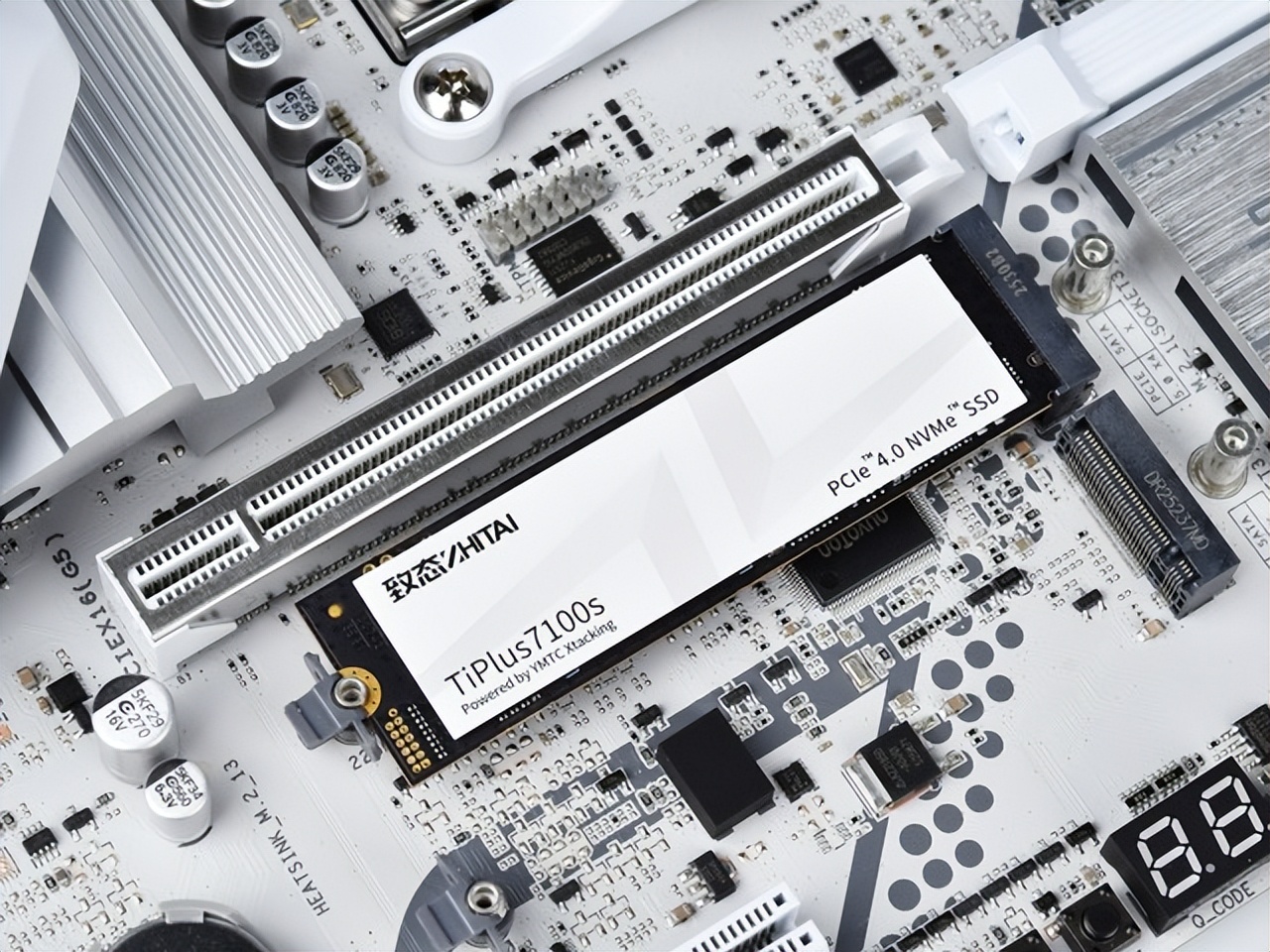 DRAMLess封神之作 致態TiPlus7100s固態硬盤賞析