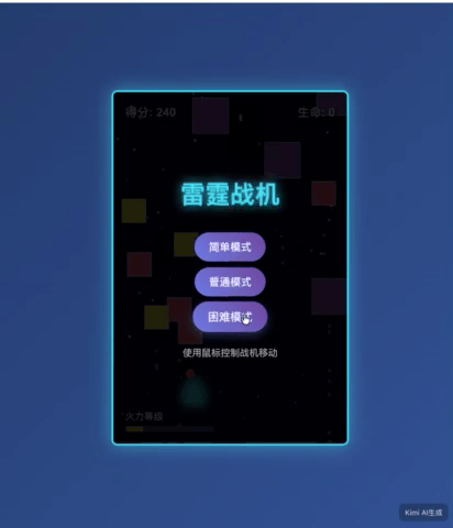 Claude不让我们用!国产平替能顶上吗?