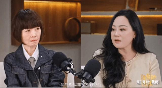 香港知名星二代晒照公开恋情！懒理爸爸与生母矛盾，与继母更亲近