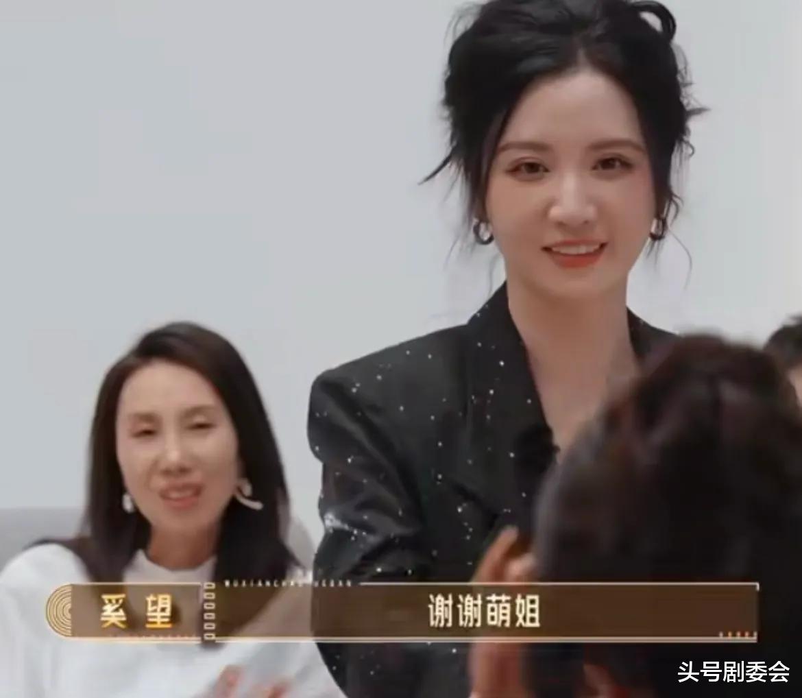 58岁茹萍做梦也没想到，自己34岁女儿，如今能给自己“争光”