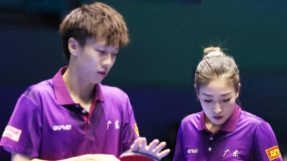 全运会乒乓球：混双16强诞生！6位世界冠军入围，钱天一等人出局