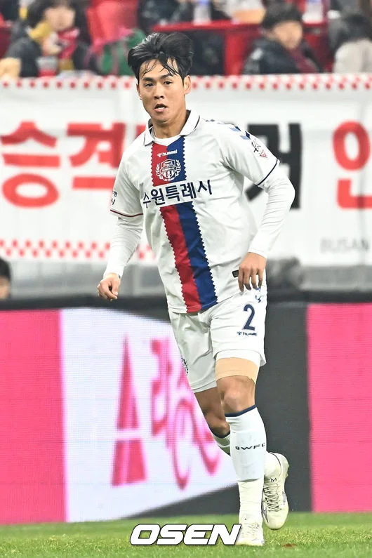 韩媒:演员金素恩陷入“第N次恋爱传闻”