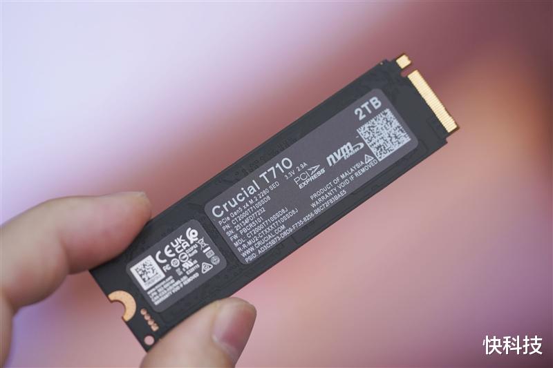 英睿達T710 2TB SSD評測：新一代性能旗艦 14.5G/s僅有57度
