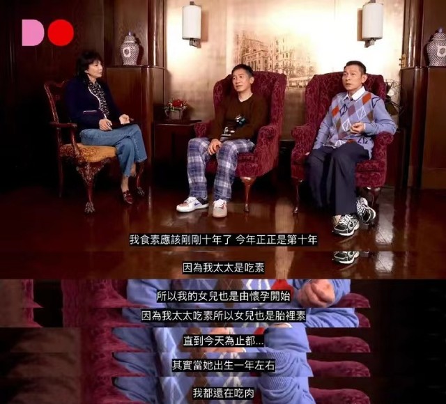 宁死不吃一口肉！41岁歌手病逝前录音曝光：动物蛋白脏了轮回的路