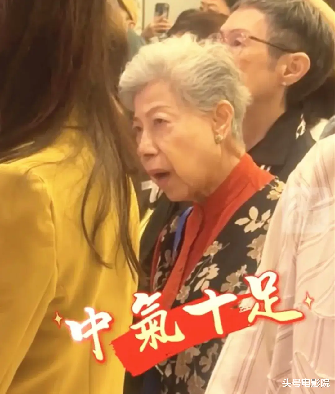 90岁香港女星,站着唱国歌!未婚无儿女,一个人去医院签遗体捐赠