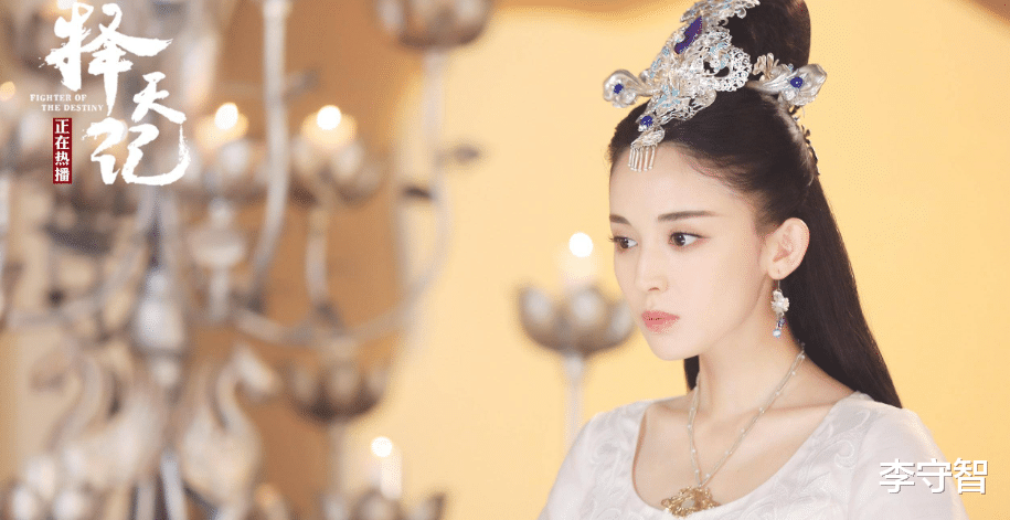 古力娜扎加入李冰冰和颂传媒资源变差，被成毅压番遭李凯馨抢风头