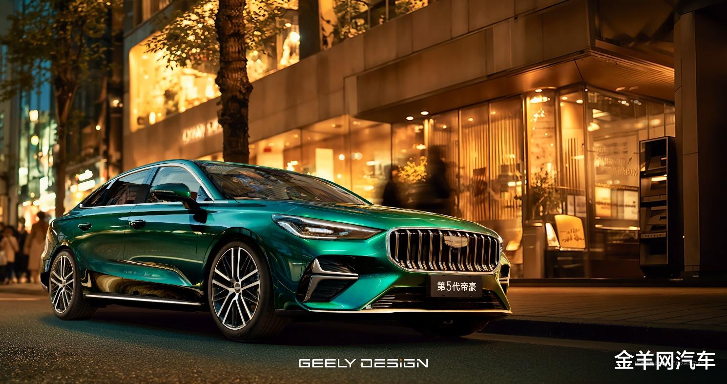 第5代帝豪官图曝光:超豪华设计、准B级空间、领先T动力