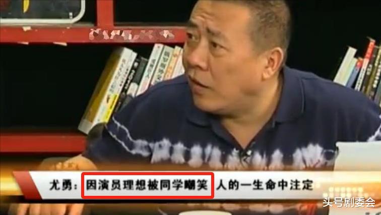 被许晴抛弃,在葛优家睡3年沙发,61岁搭档迪丽热巴,终于火了