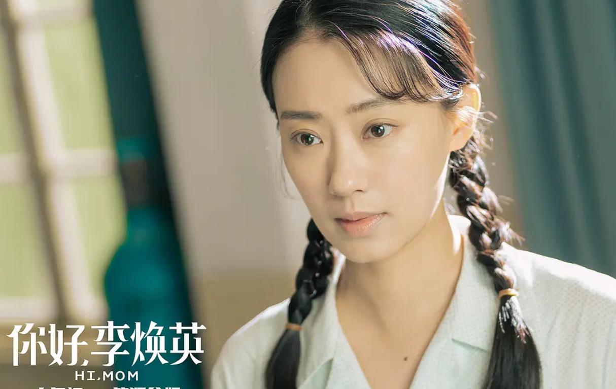 温婉大气骨相抗打 张小斐算不算顶级美人？看她的出圈神图就懂了