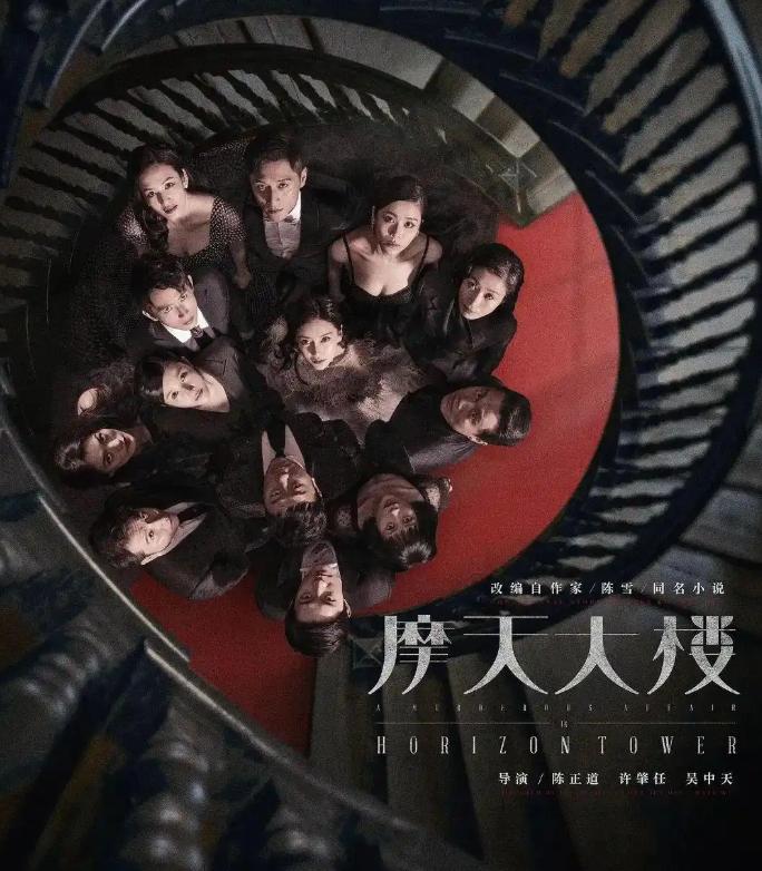 撞衫不可怕谁丑谁尴尬？资本再造雌竞戏码，收割中国女性！