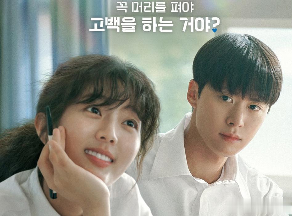 韩国男星拍戏中突发耳聋,剧组紧急停工送医,可能造成永久损伤