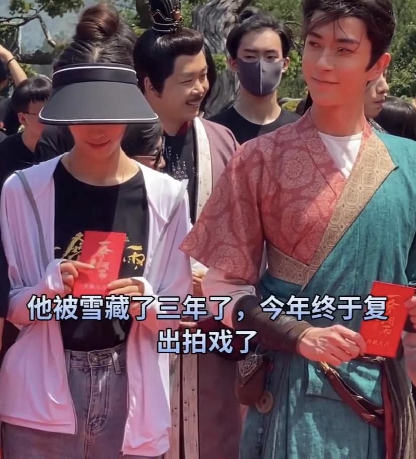 下药、骚扰男主播？“坠楼案”仅5天，内娱又有演员遭“黑手”！