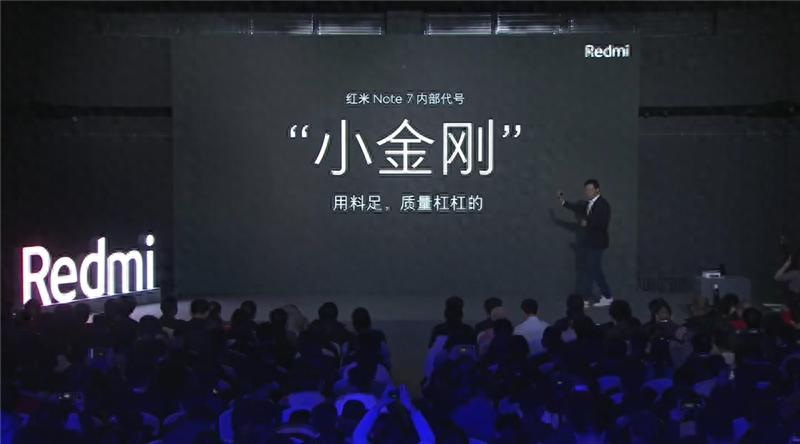 Redmi Note 15 Pro+評測：這才是真正的耐用實戰之王