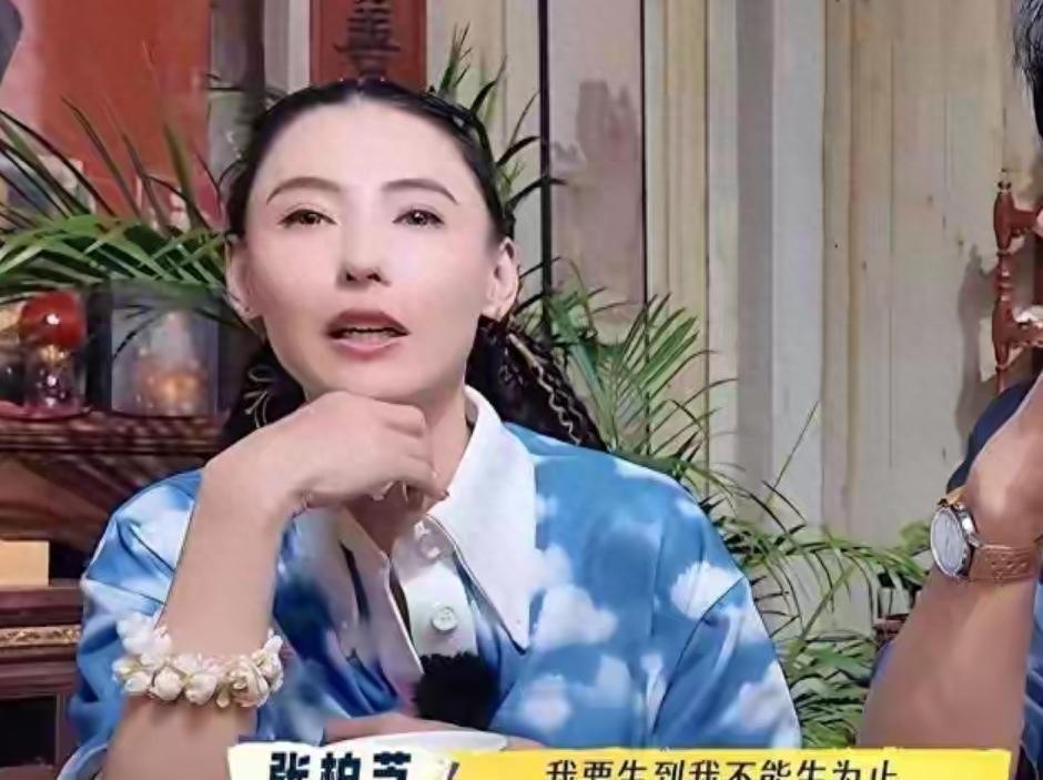 没男友还想生娃？刘嘉玲曝光张柏芝的\小心思\，三胎疑似真相大白
