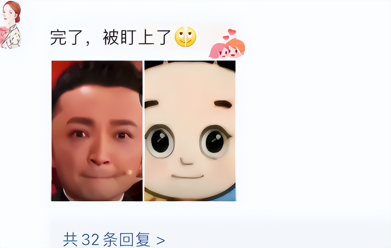 2026年春晚主持人官宣不到24小时,恶心一幕发生 尼格买提被骂惨了