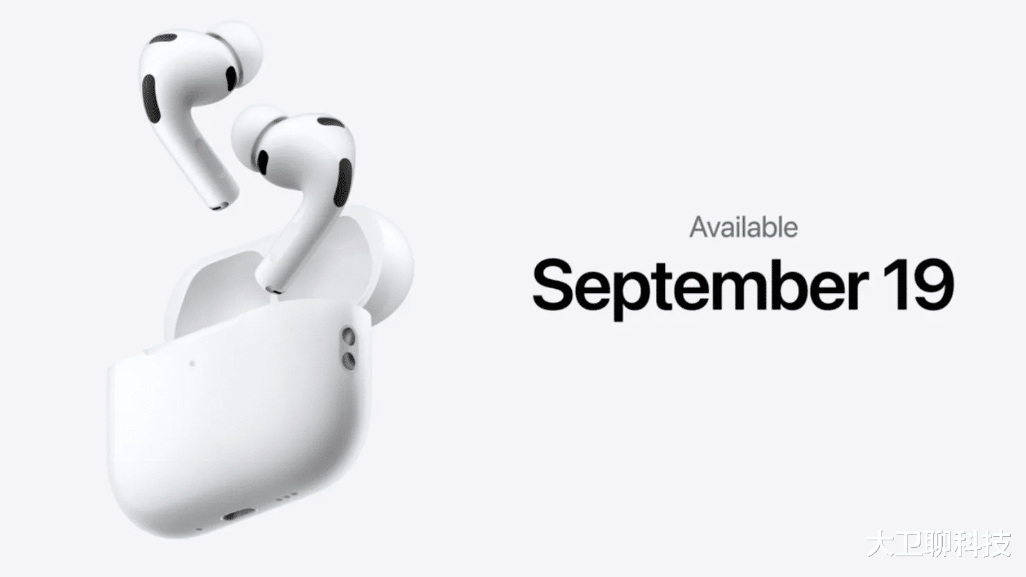 蘋果一口氣帶來8款新品，1899元-17999元，哪款值得入？