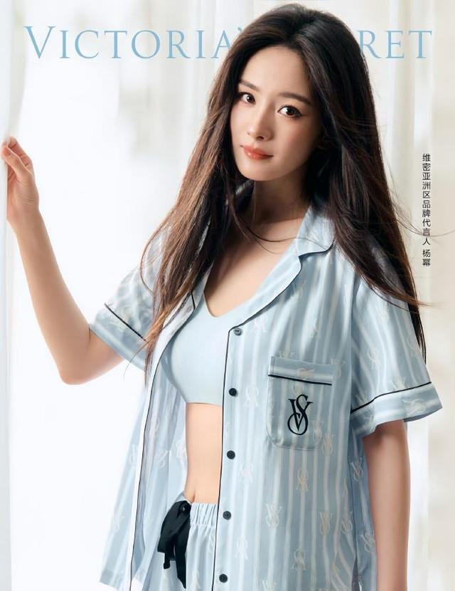杨幂维密宣传照来袭，幂姐魅力非凡！