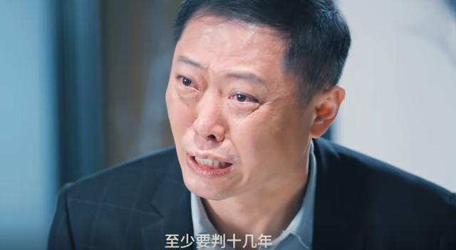 央视强推，36集扫黑大剧来袭！开播4集，我敢说：这剧，够硬！