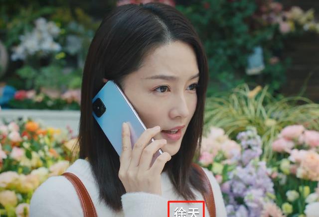 《亲爱的你》口碑出圈理由:张一山的演技,万茜的脸,李沁的衣品