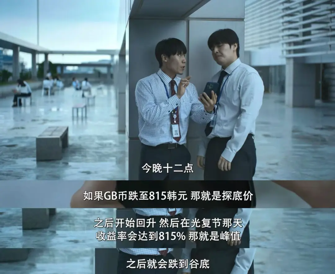 半年之内连爆3次,他终于红成了顶流