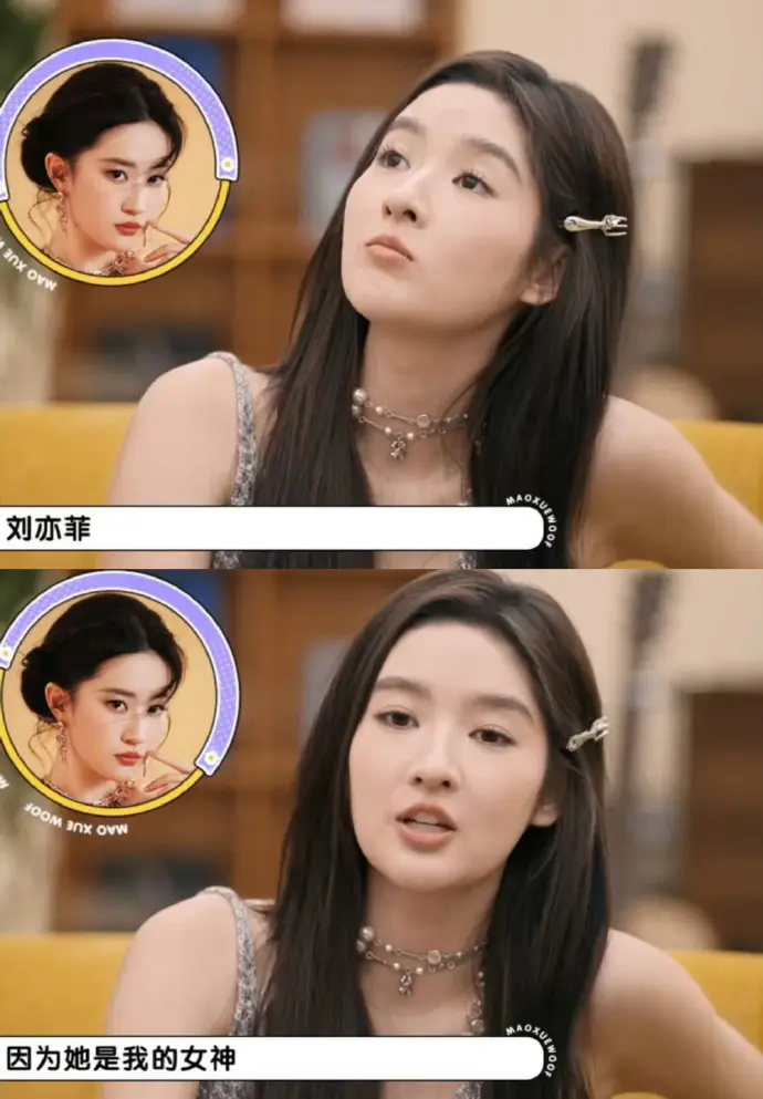 神仙姐姐神助攻！刘亦菲问王玉雯 “是林一朋友吗”，三人互动甜翻全网：内娱活人感太绝了