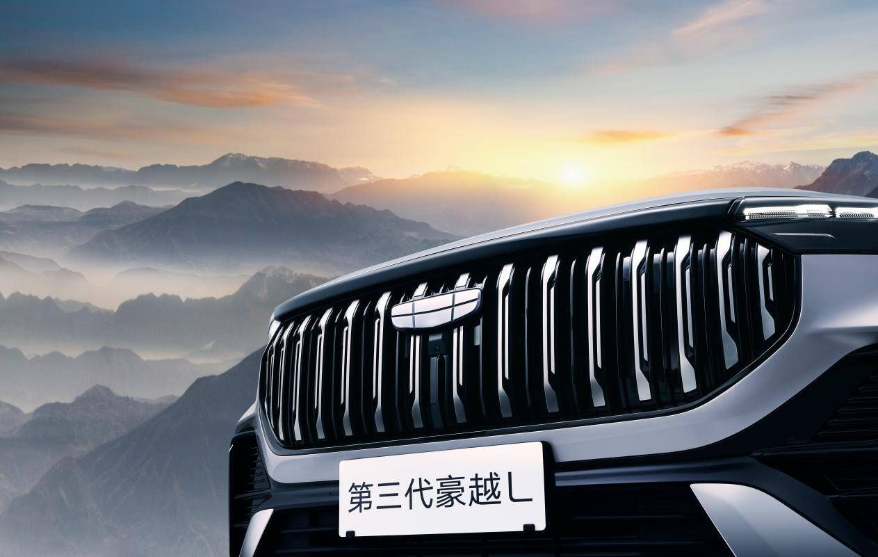 全维革新 第三代豪越L外观内饰细节曝光