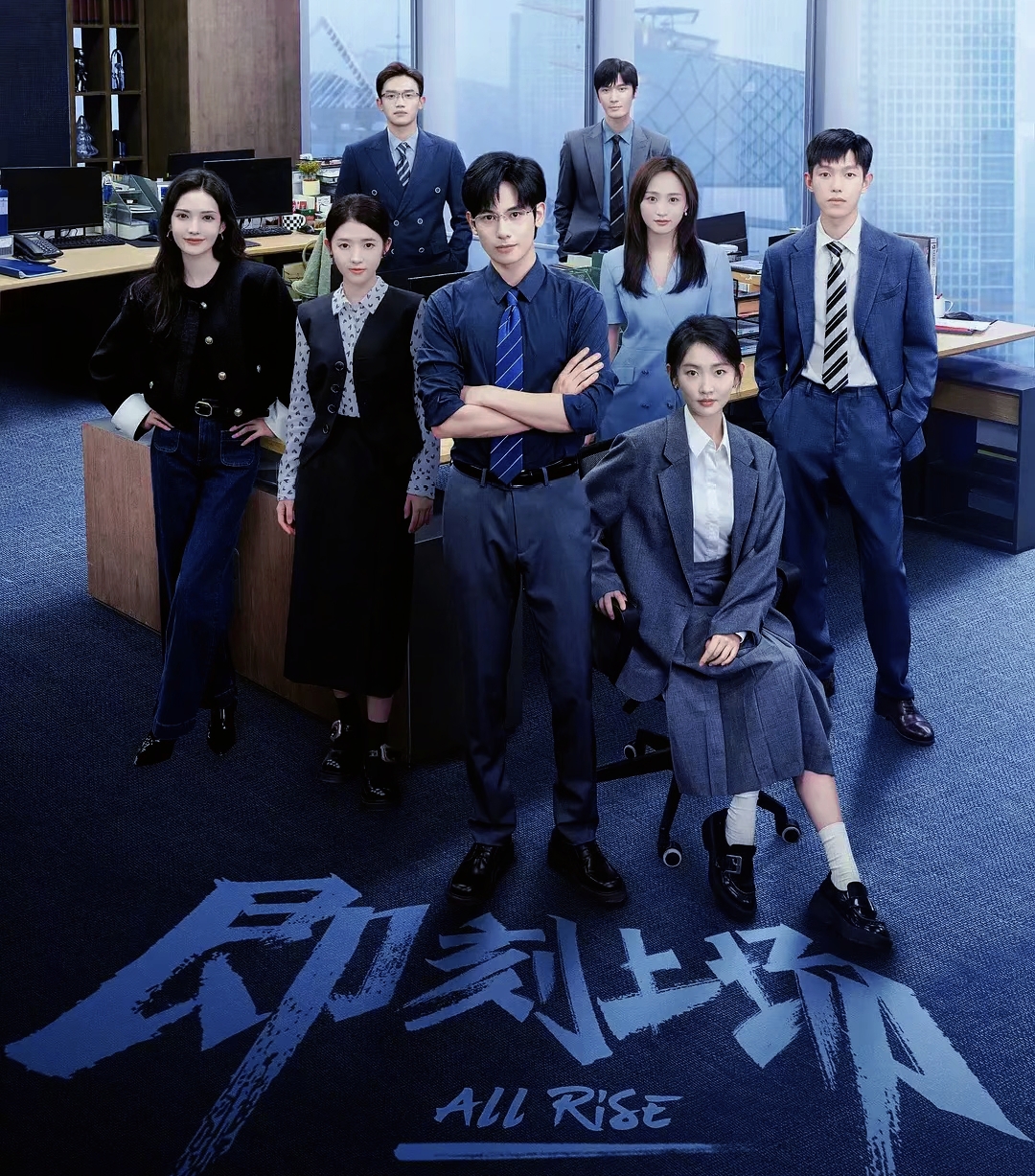 搭档完檀健次又合作肖战？网友:她才是真正的“男神收割机”吧!