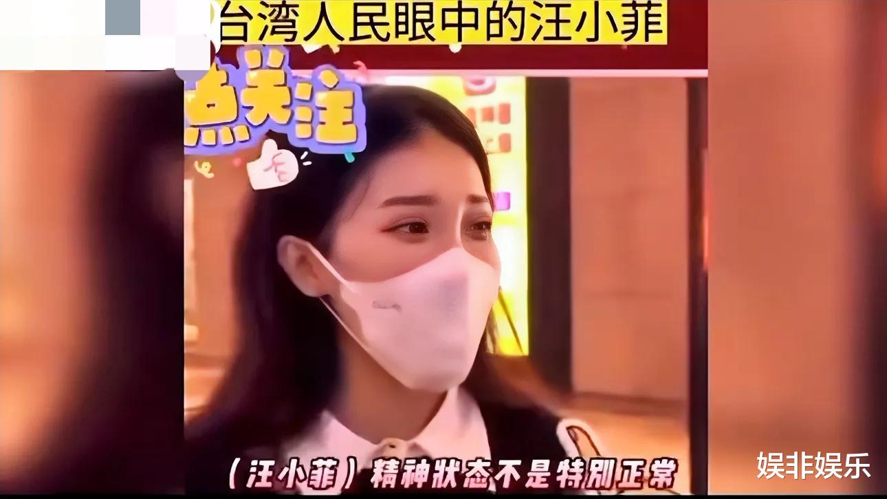 汪小菲教科书级公关:一桌龙虾麻婆豆腐,打响两岸破冰第一枪