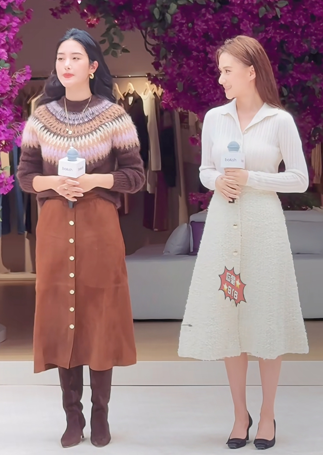 杨采钰产后首秀，穿秋装裙胯宽多了，同台何超莲生没生孩子很明显