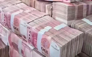 诈骗115万人，获利760亿的非法融资平台幕后大佬竟是只有高中学历的农村小伙