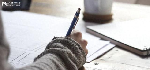 PRD質量決定開發效能：優質文檔驅動高效交付的實戰指南