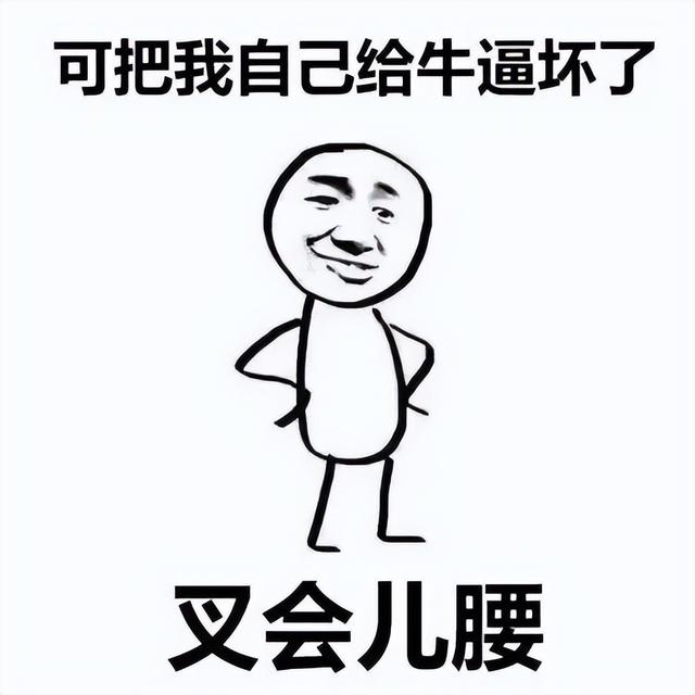 索尼，可能不会再造手机了