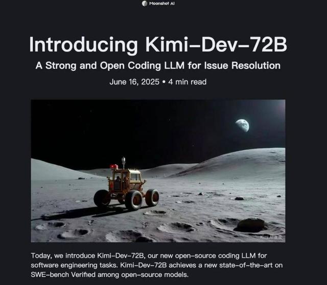 同一天開源新模型，一推理一編程，MiniMax和月之暗面開卷了