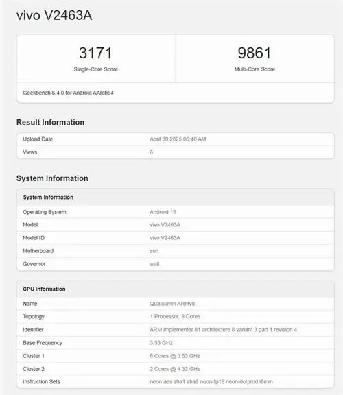 驍龍8至尊版加持，高管首曝iQOO Neo10 Pro+“超多升級，超大杯”