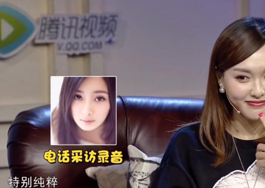 一场生日，戳穿了唐嫣的江湖地位，原来杨幂一个字都没说错