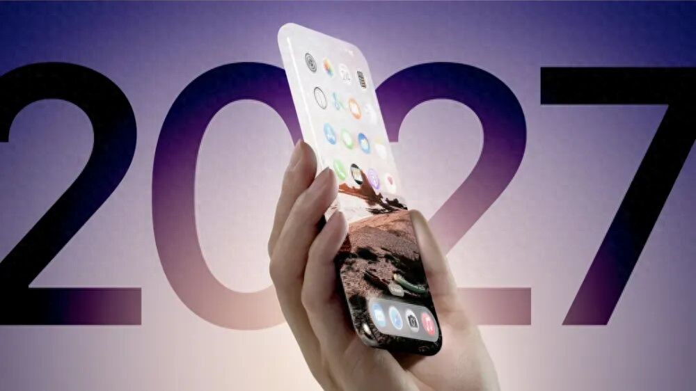 蘋果20周年紀念版iPhone曝光：顯示效果更亮