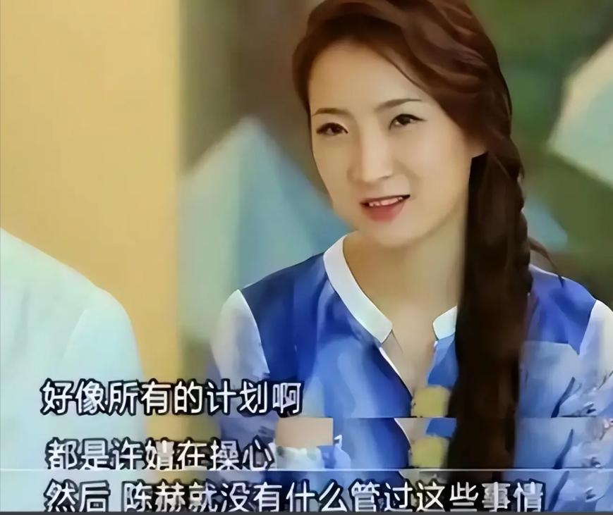 离婚10年，这一次，高调晒情侣泳装照的许婧，没给陈赫留一丝体面