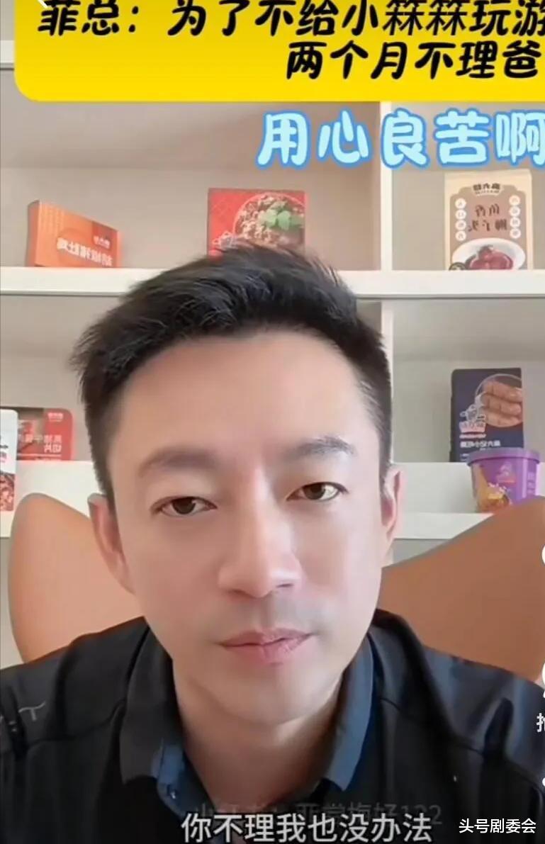 汪小菲马筱梅不忍了！出手便拆穿台媒谎言，没给S家留一丝体面