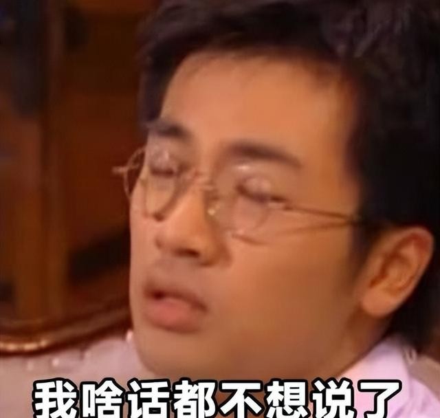 既不会唱歌，也不会跳舞，还自以为是，她上《浪姐6》干嘛来了？