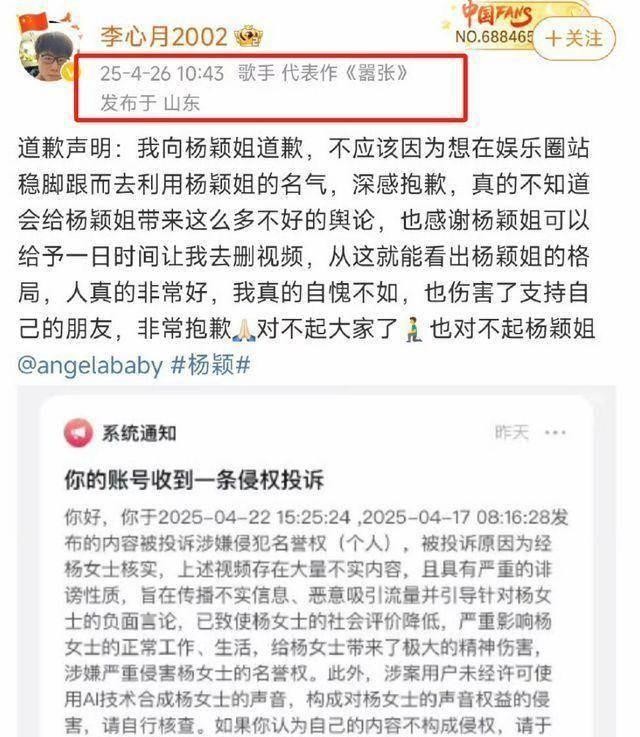 一根藤上三个瓜，内娱冷了这么久的场子又热了