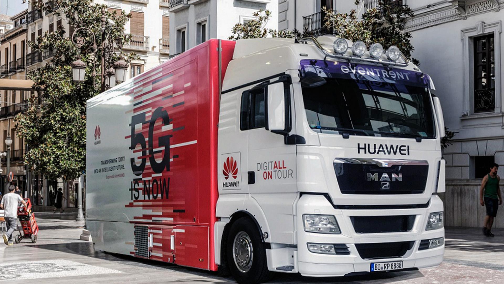 華為等被排除在外，“理由”站不住腳！