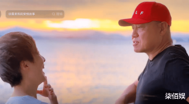 徐露公开与大7岁老公恋爱经历,否认要245万,也没嫌他丑不生孩子