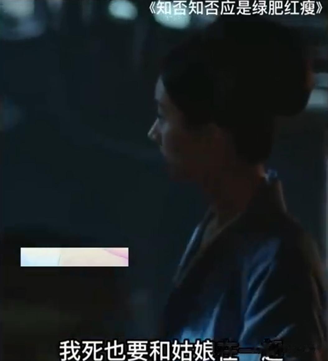 赵丽颖也没想到，当初自己身边的小丫鬟，瘦了50斤后终于火了