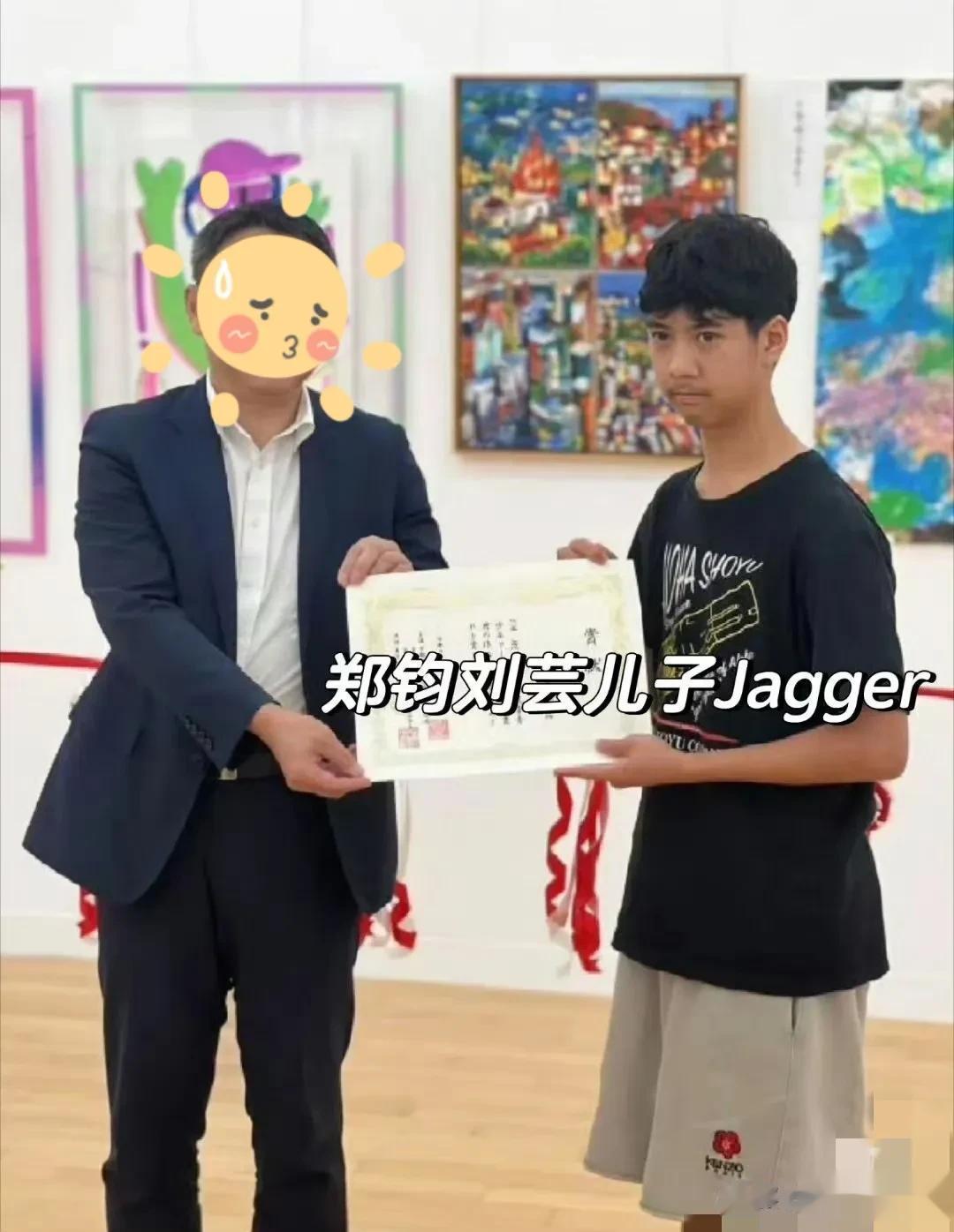 儿子太丑上热搜！亲妈刘芸急发九宫格反击，网友:笑晕,还不如不发