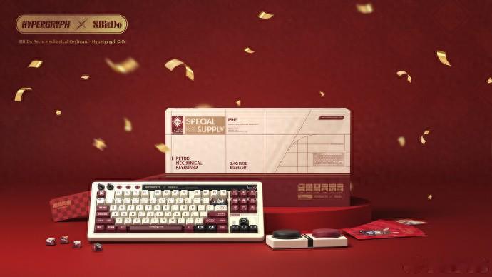 鷹角網絡與八位堂聯名推出Retro 87復古鍵盤新春套裝，售價499元